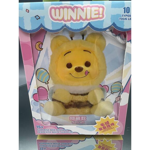 Miniso Disney Winnie the Pooh blind box - Picture 1 of 6